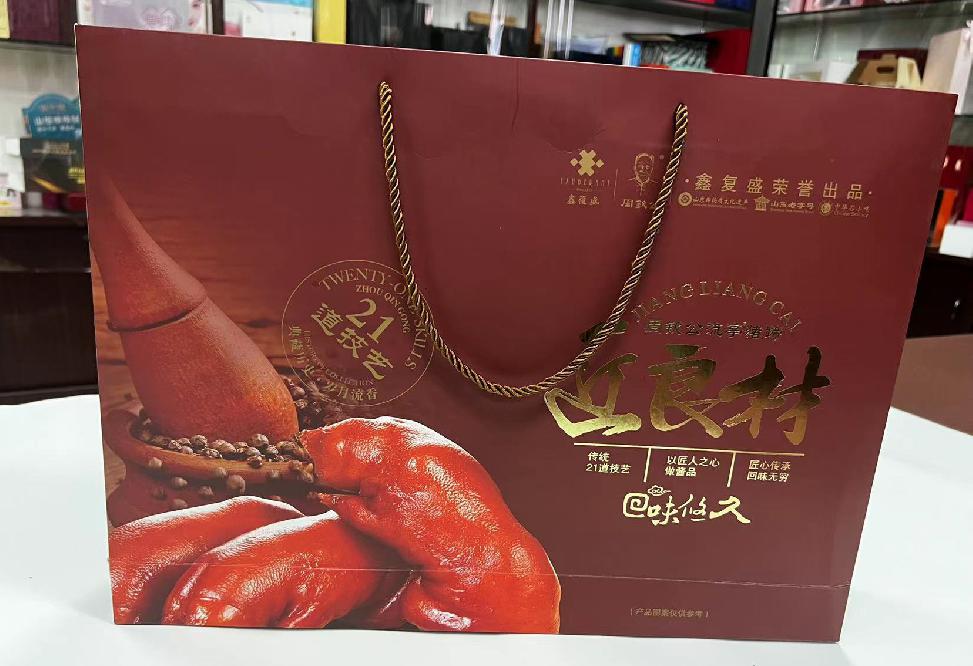 南澳礼品盒定制